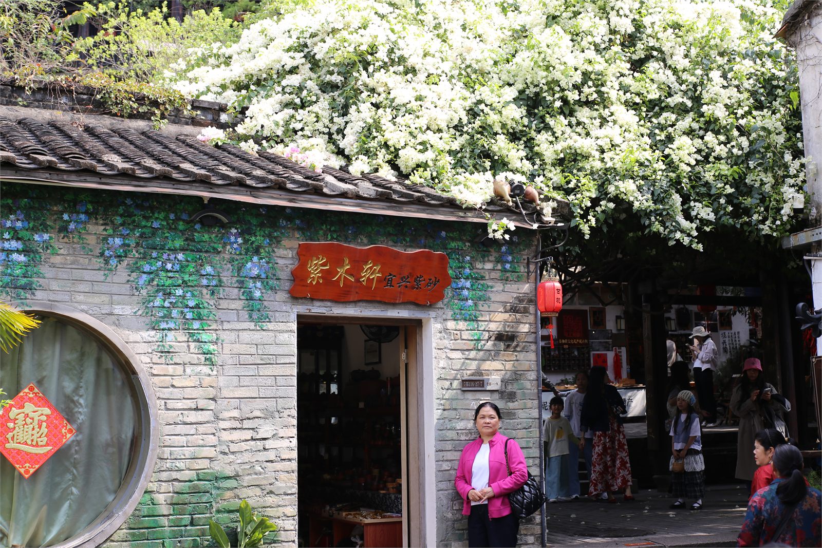 瓦上春，深圳 · 甘坑古镇