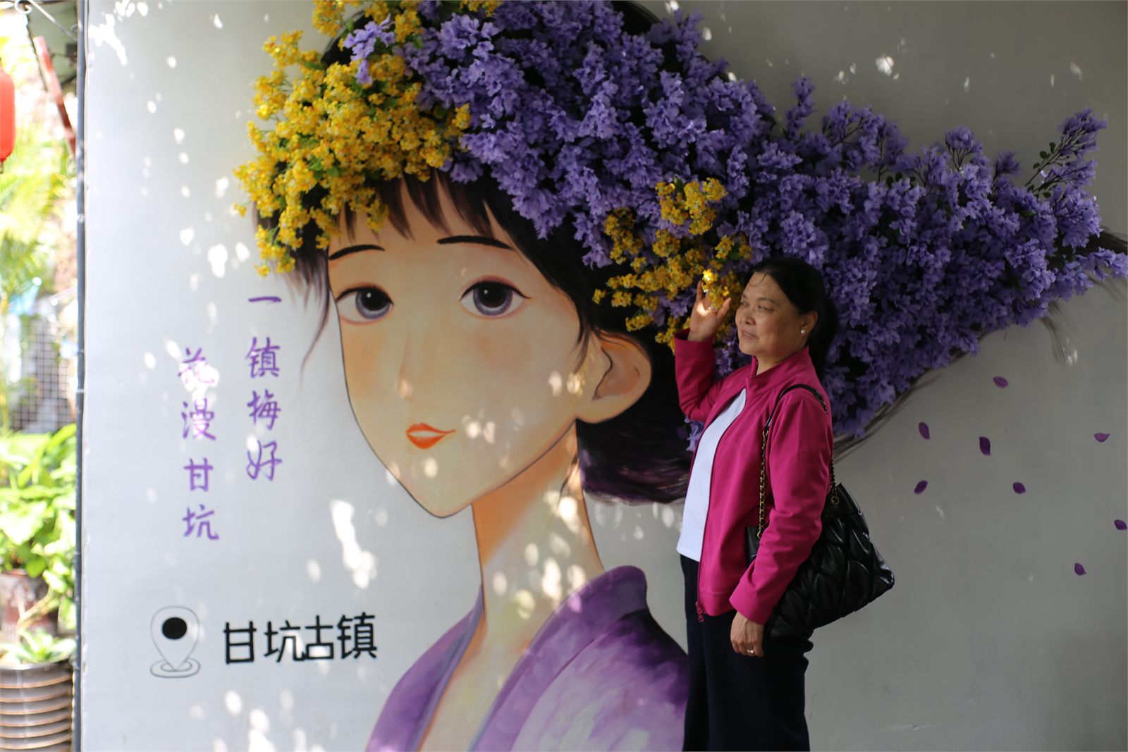 甘坑古镇，深圳 · 甘坑古镇